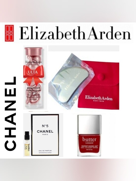 Sephora Other - Chanel, Elizabeth Arden, Butter London Lot